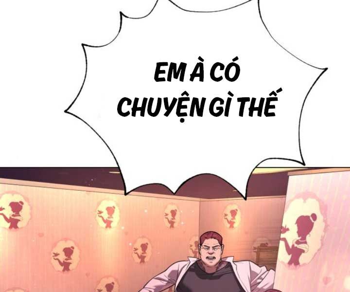 Sát Thủ Peter Chap 7 - Next Chap 8