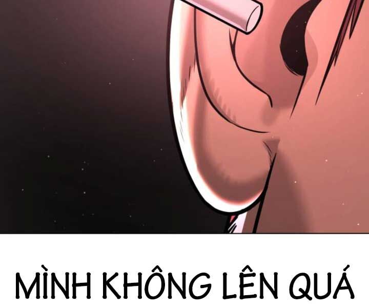 Sát Thủ Peter Chap 7 - Next Chap 8