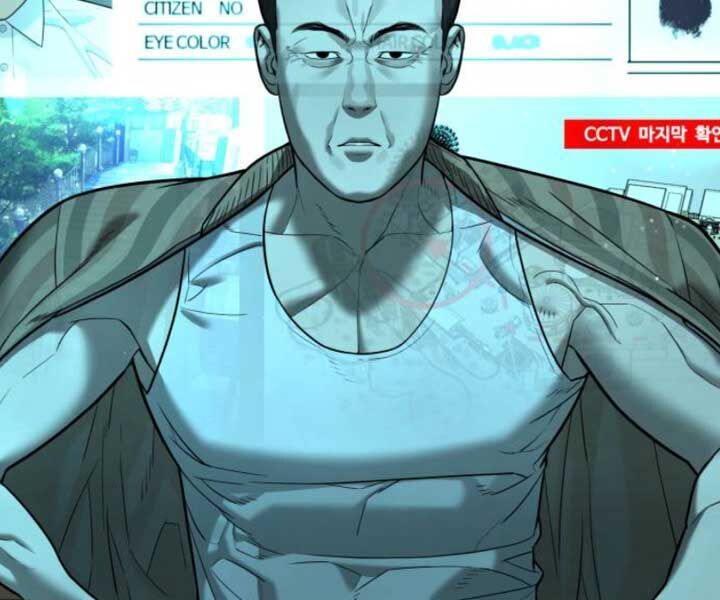 Sát Thủ Peter Chap 7 - Next Chap 8