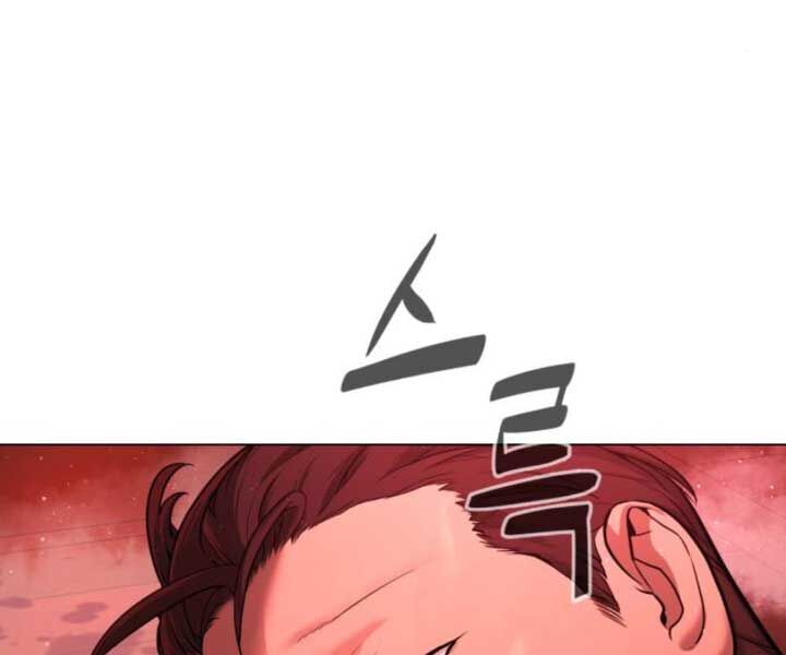 Sát Thủ Peter Chap 7 - Next Chap 8