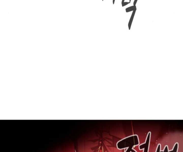 Sát Thủ Peter Chap 7 - Next Chap 8