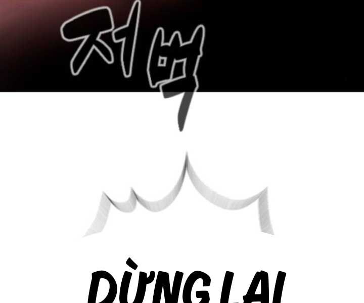 Sát Thủ Peter Chap 7 - Next Chap 8