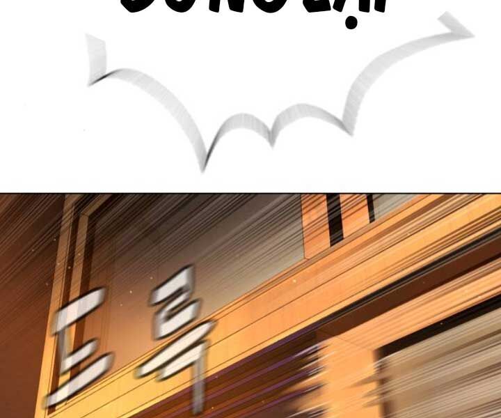 Sát Thủ Peter Chap 7 - Next Chap 8