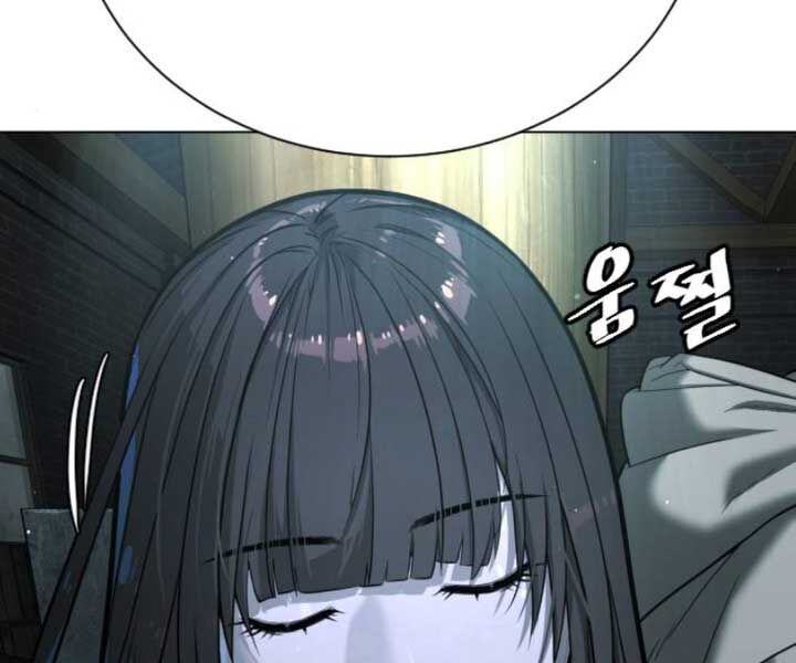 Sát Thủ Peter Chap 7 - Next Chap 8