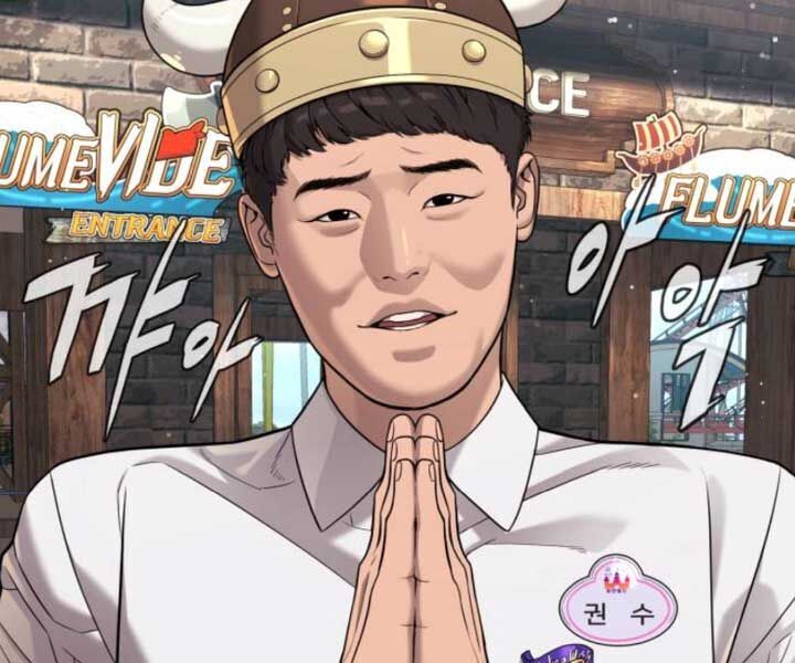 Sát Thủ Peter Chap 7 - Next Chap 8