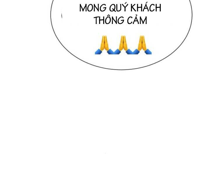 Sát Thủ Peter Chap 7 - Next Chap 8