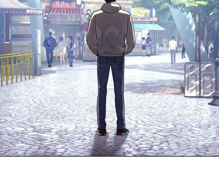 Sát Thủ Peter Chap 7 - Next Chap 8