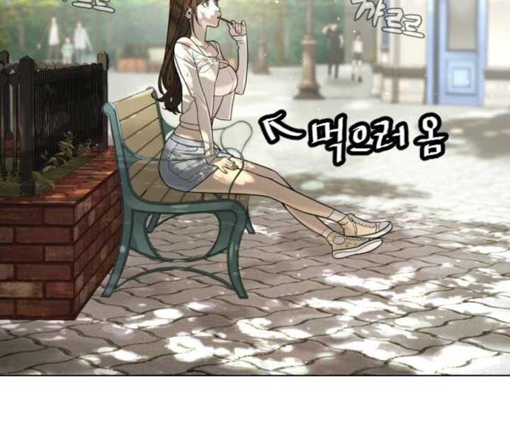 Sát Thủ Peter Chap 7 - Next Chap 8
