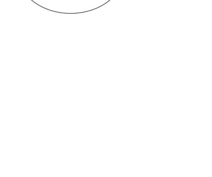 Sát Thủ Peter Chap 7 - Next Chap 8