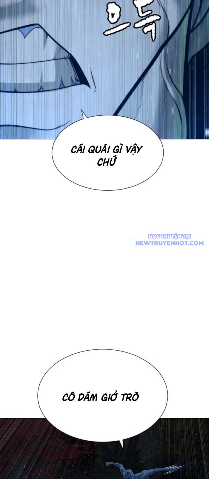 Sát Thủ Peter Chap 78 - Next Chap 79