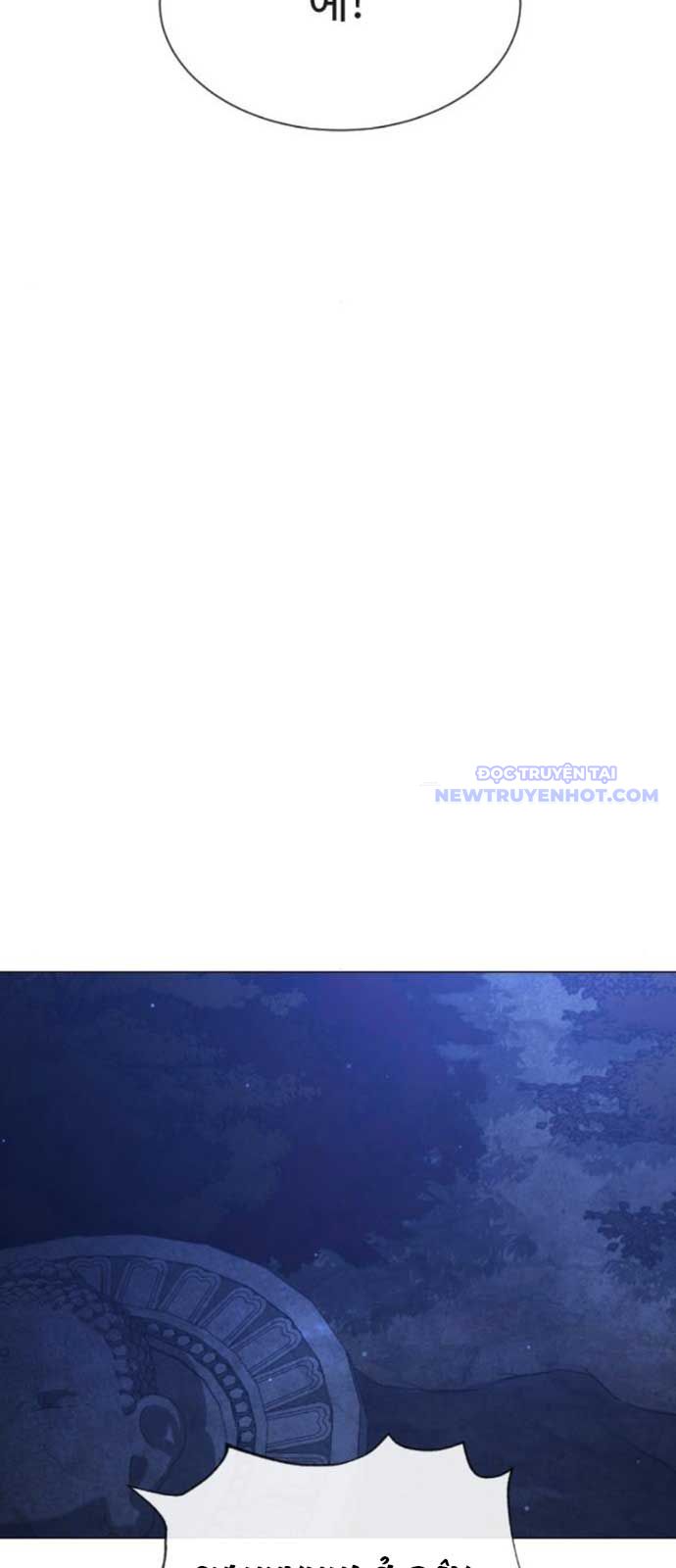 Sát Thủ Peter Chap 79 - Next Chap 80