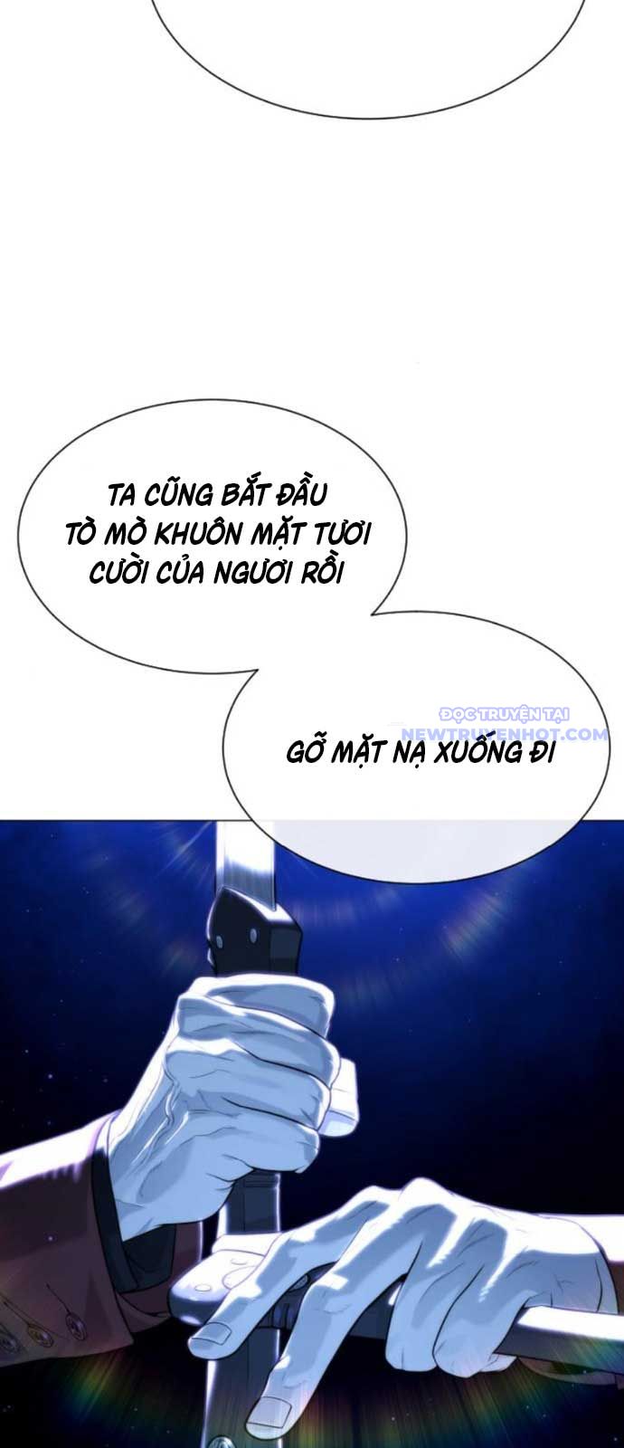 Sát Thủ Peter Chap 79 - Next Chap 80