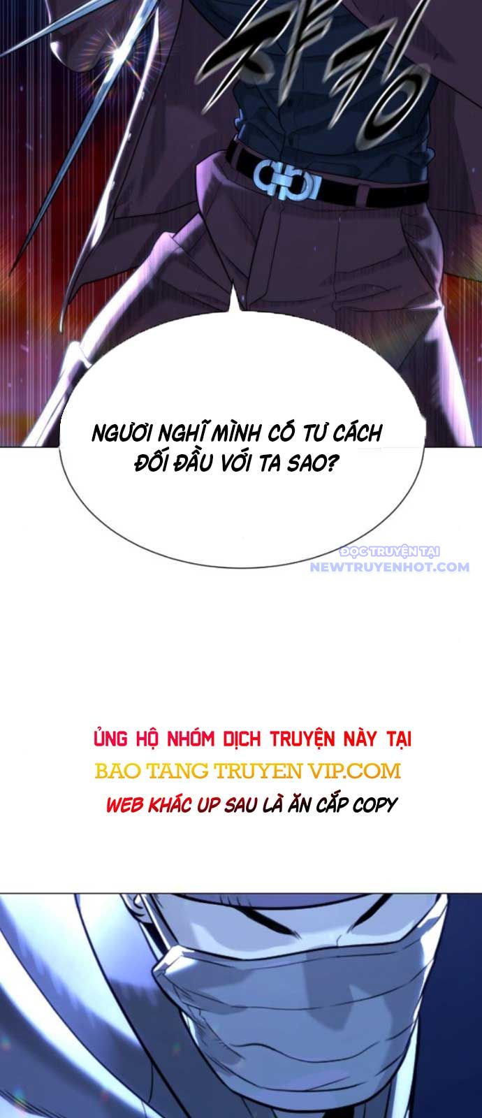 Sát Thủ Peter Chap 79 - Next Chap 80