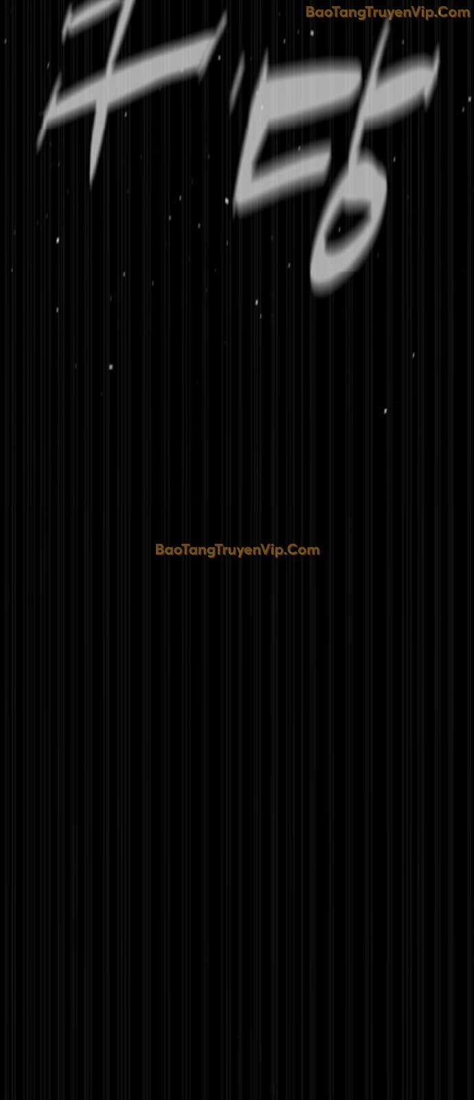 Sát Thủ Peter Chap 82 - Next Chap 83