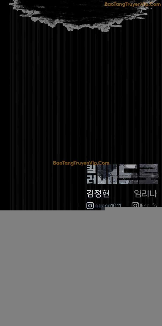 Sát Thủ Peter Chap 82 - Next Chap 83