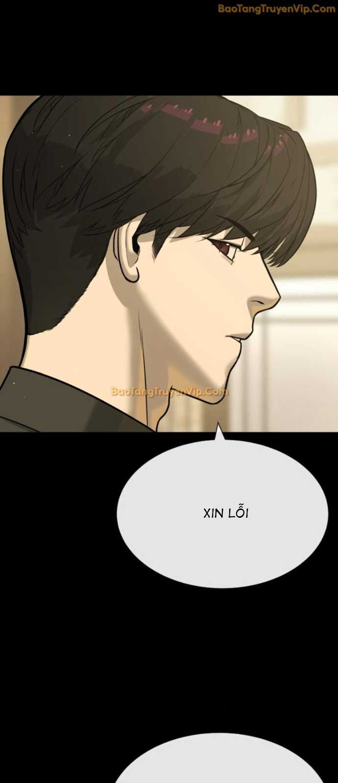 Sát Thủ Peter Chap 82 - Next Chap 83