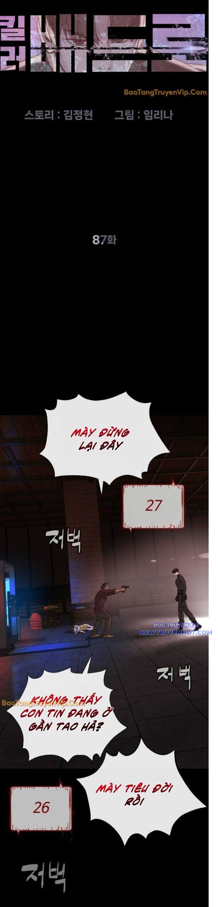 Sát Thủ Peter Chap 87 - Next Chap 88