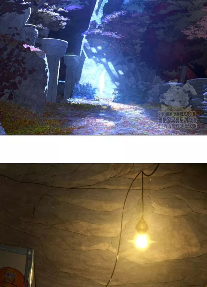 Sát Thủ Peter Chap 89.5 - Next Chap 90.5