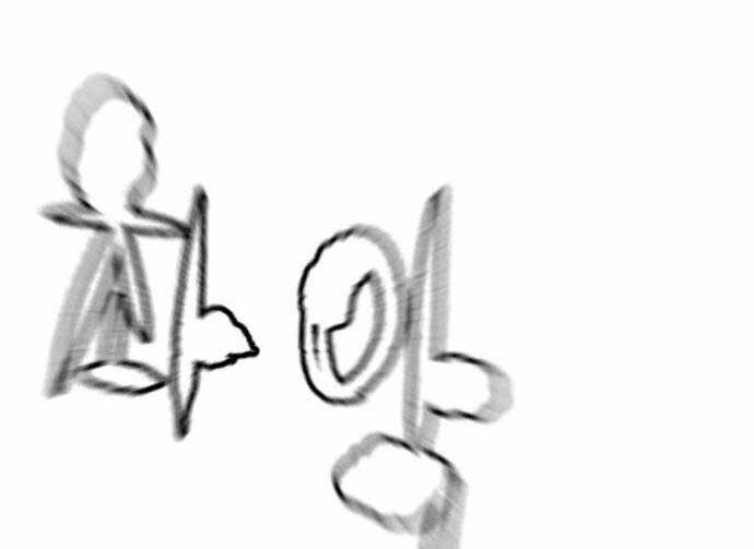 Sát Thủ Peter Chap 9 - Next Chap 10