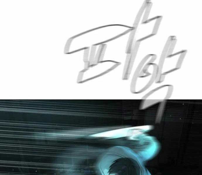 Sát Thủ Peter Chap 9 - Next Chap 10