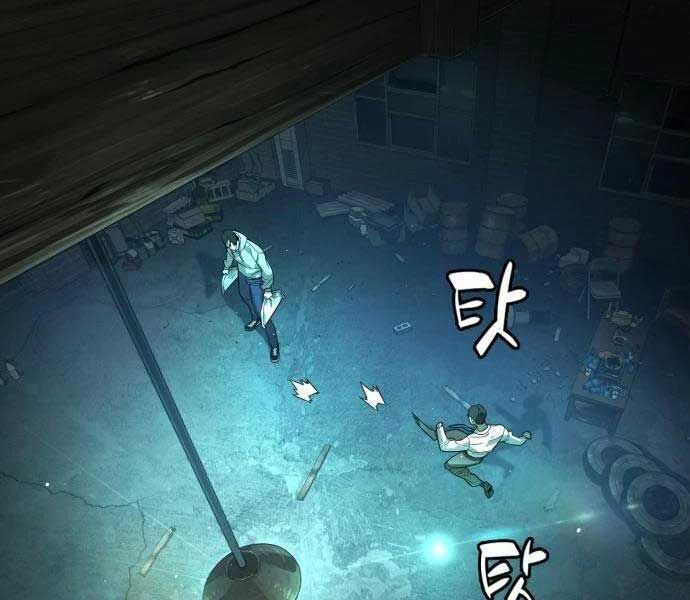 Sát Thủ Peter Chap 9 - Next Chap 10