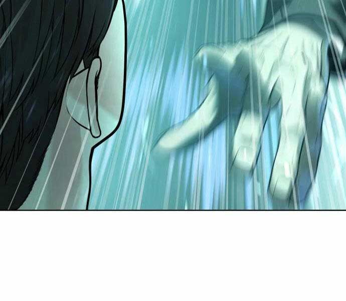 Sát Thủ Peter Chap 9 - Next Chap 10