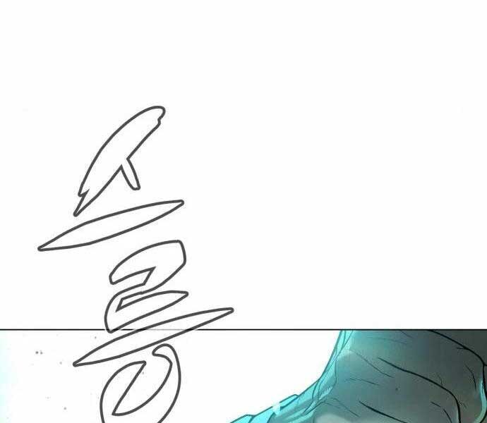 Sát Thủ Peter Chap 9 - Next Chap 10