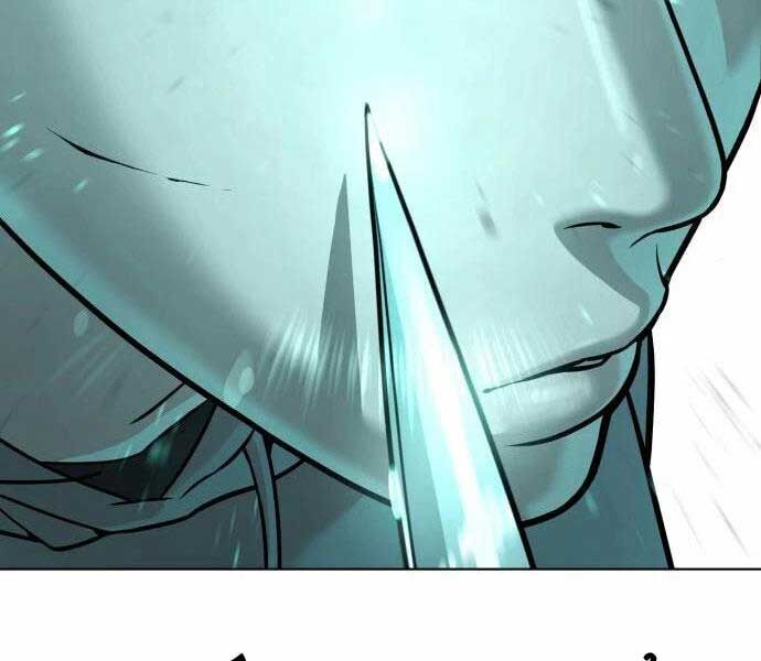 Sát Thủ Peter Chap 9 - Next Chap 10