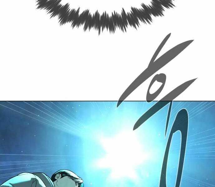 Sát Thủ Peter Chap 9 - Next Chap 10