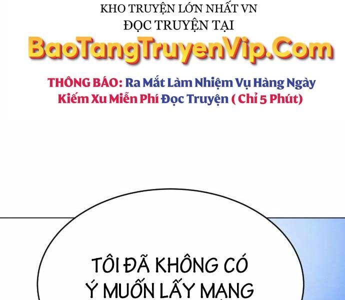 Sát Thủ Peter Chap 9 - Next Chap 10