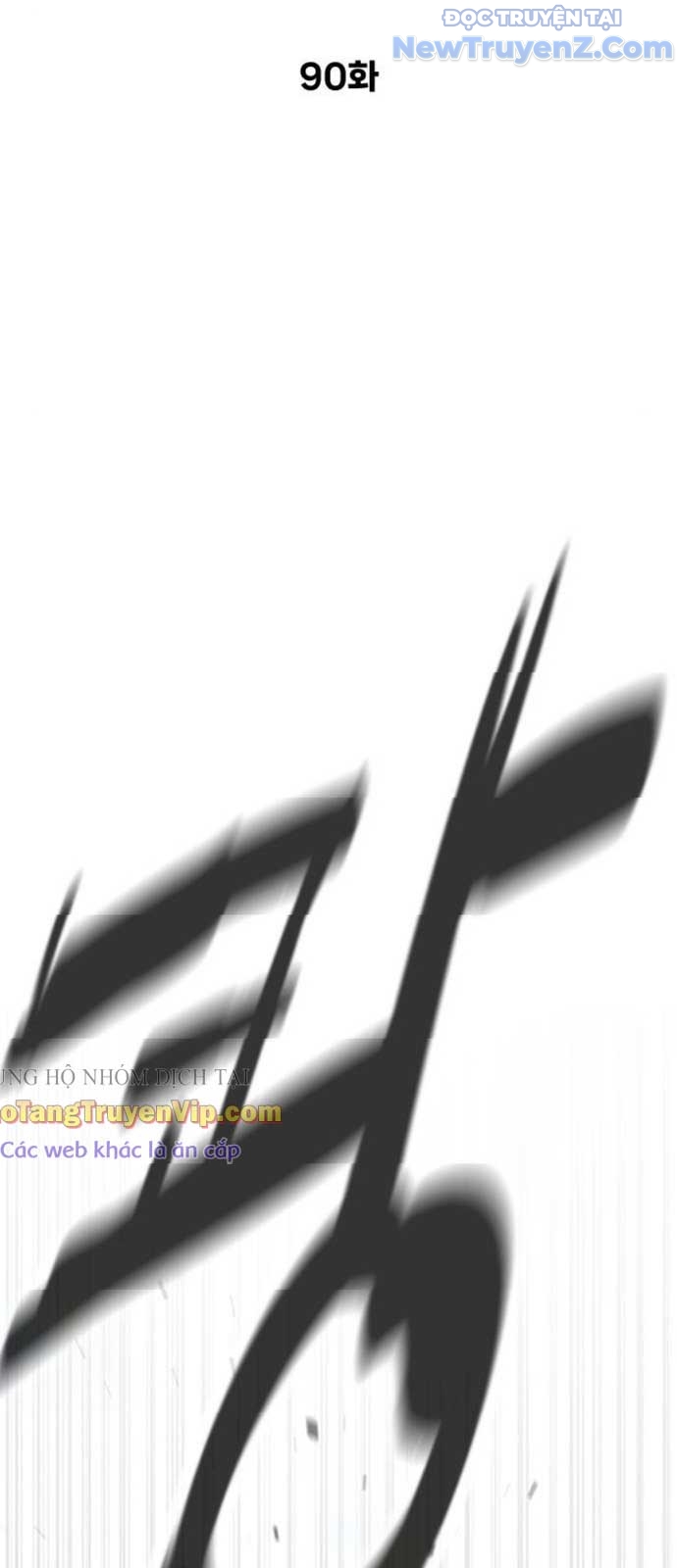 Sát Thủ Peter Chap 90 - Next Chap 91