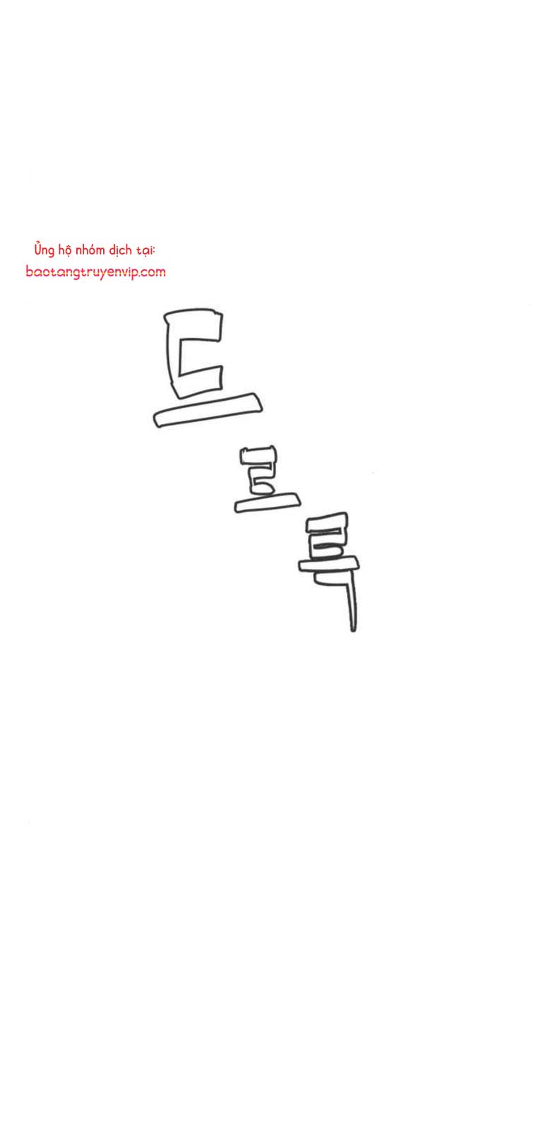 Sát Thủ Peter Chap 95 - Next Chap 96