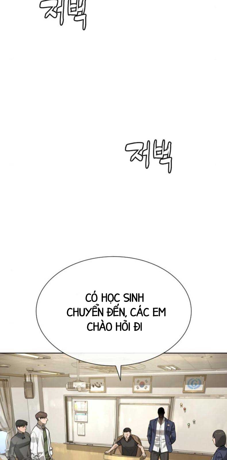 Sát Thủ Peter Chap 95 - Next Chap 96