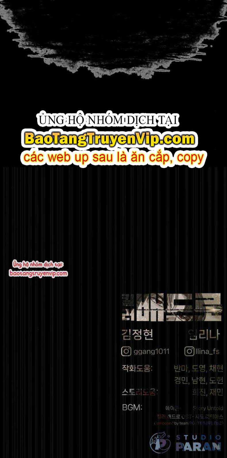 Sát Thủ Peter Chap 95 - Next Chap 96