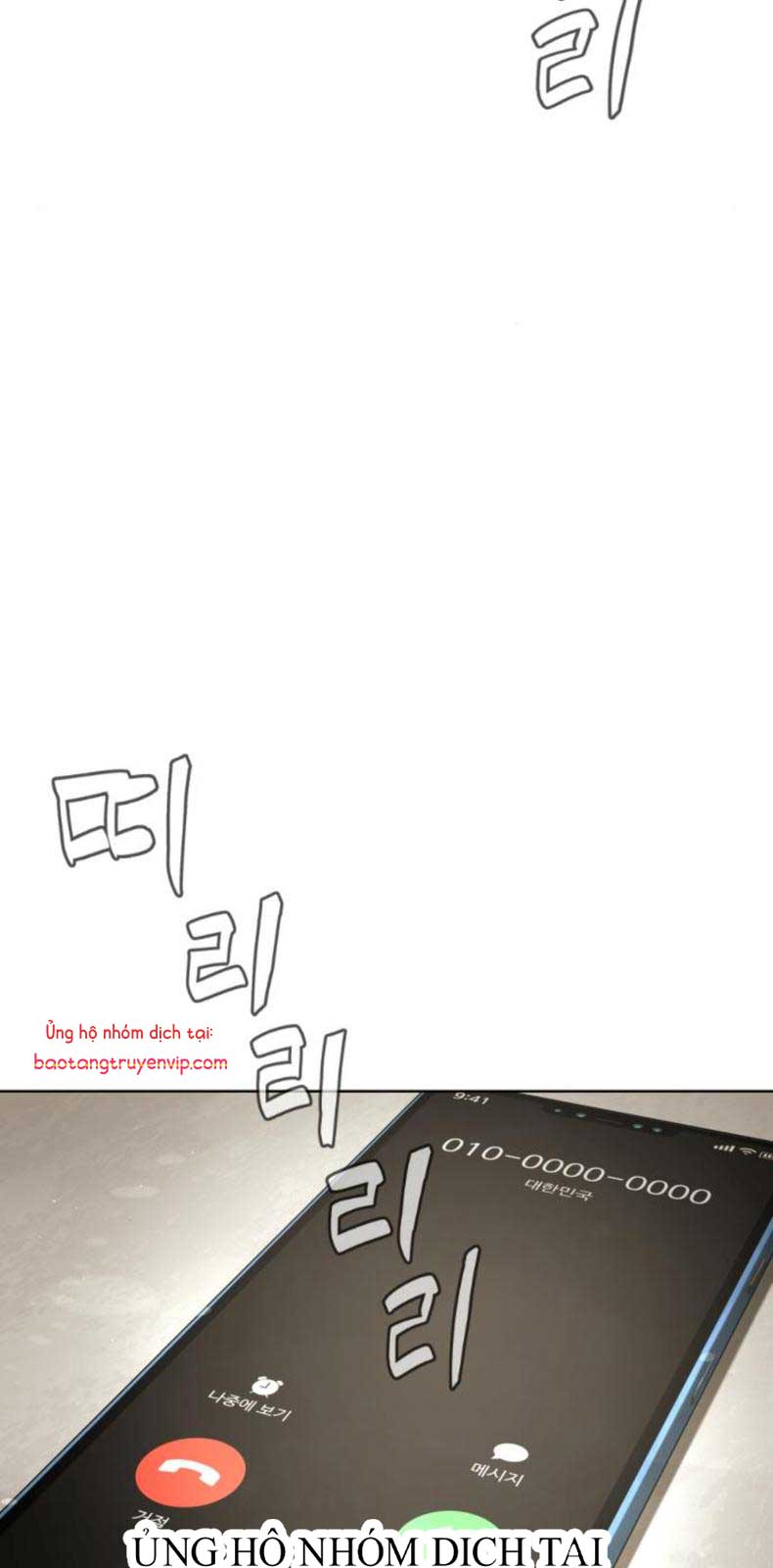 Sát Thủ Peter Chap 95 - Next Chap 96