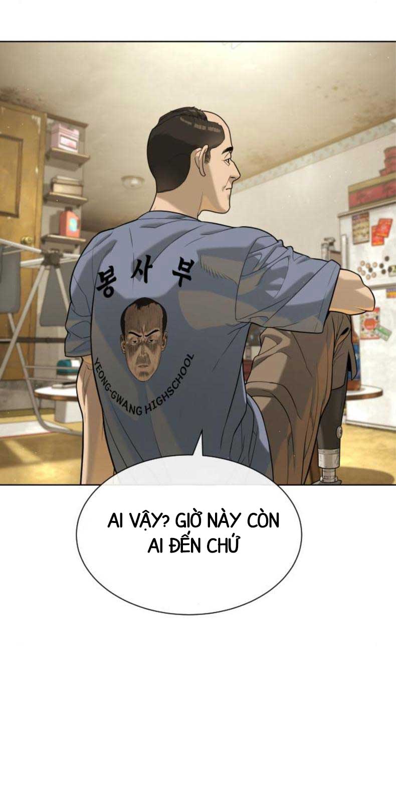 Sát Thủ Peter Chap 95 - Next Chap 96