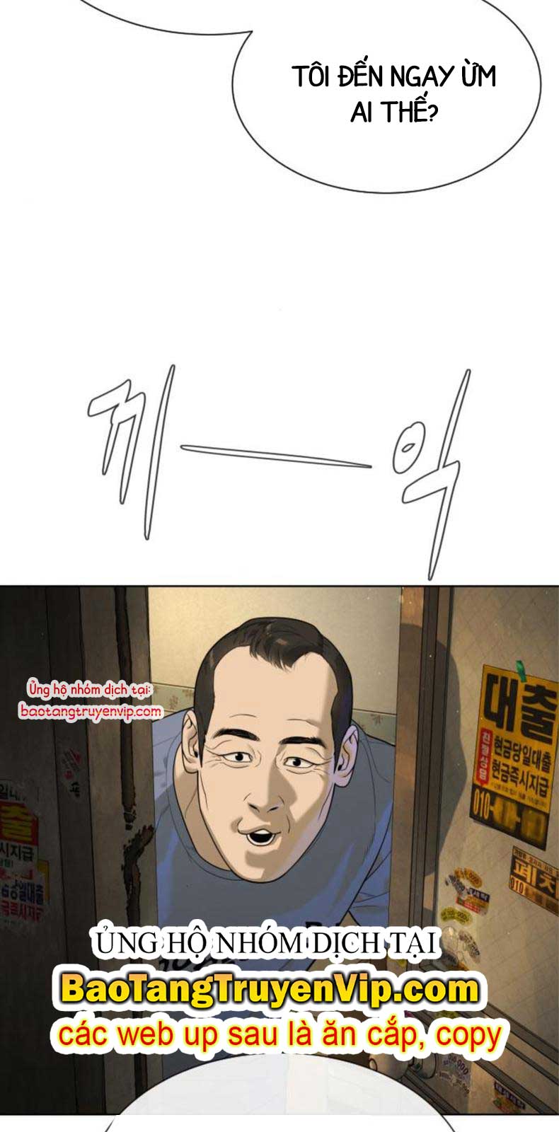 Sát Thủ Peter Chap 95 - Next Chap 96