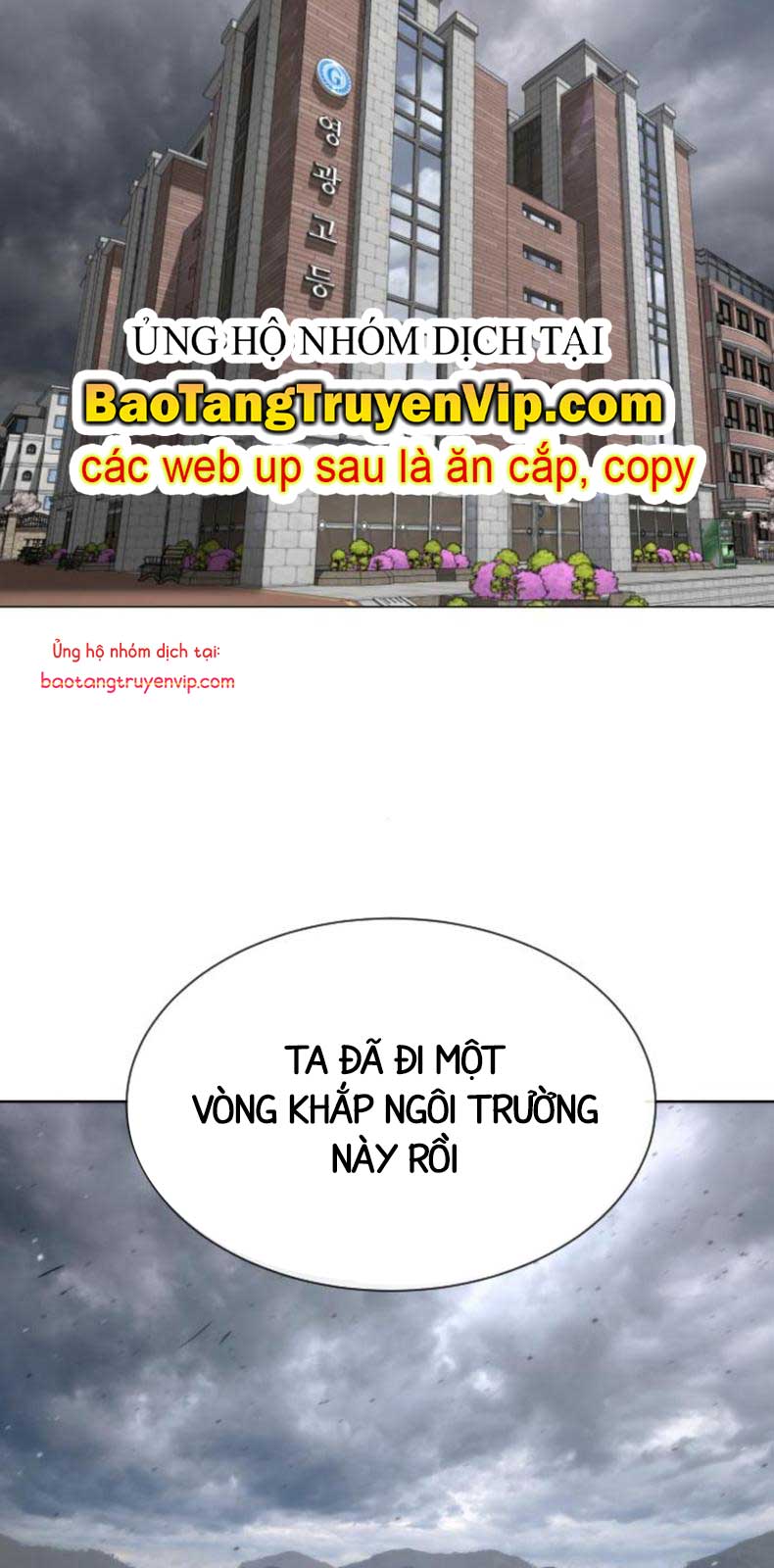 Sát Thủ Peter Chap 95 - Next Chap 96