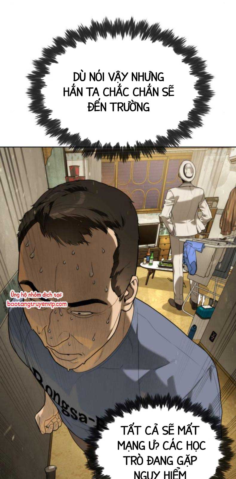 Sát Thủ Peter Chap 95 - Next Chap 96