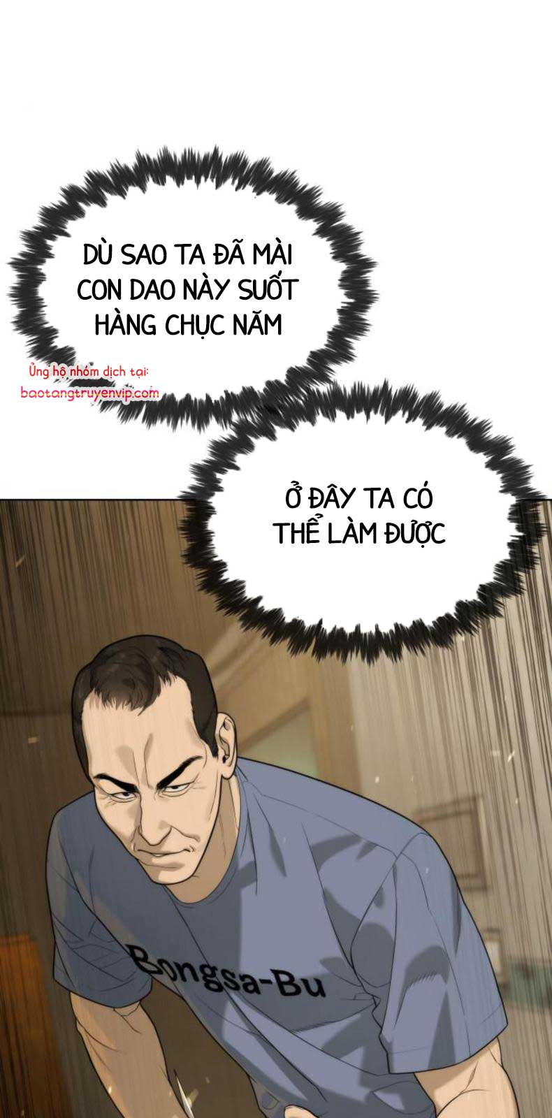 Sát Thủ Peter Chap 95 - Next Chap 96