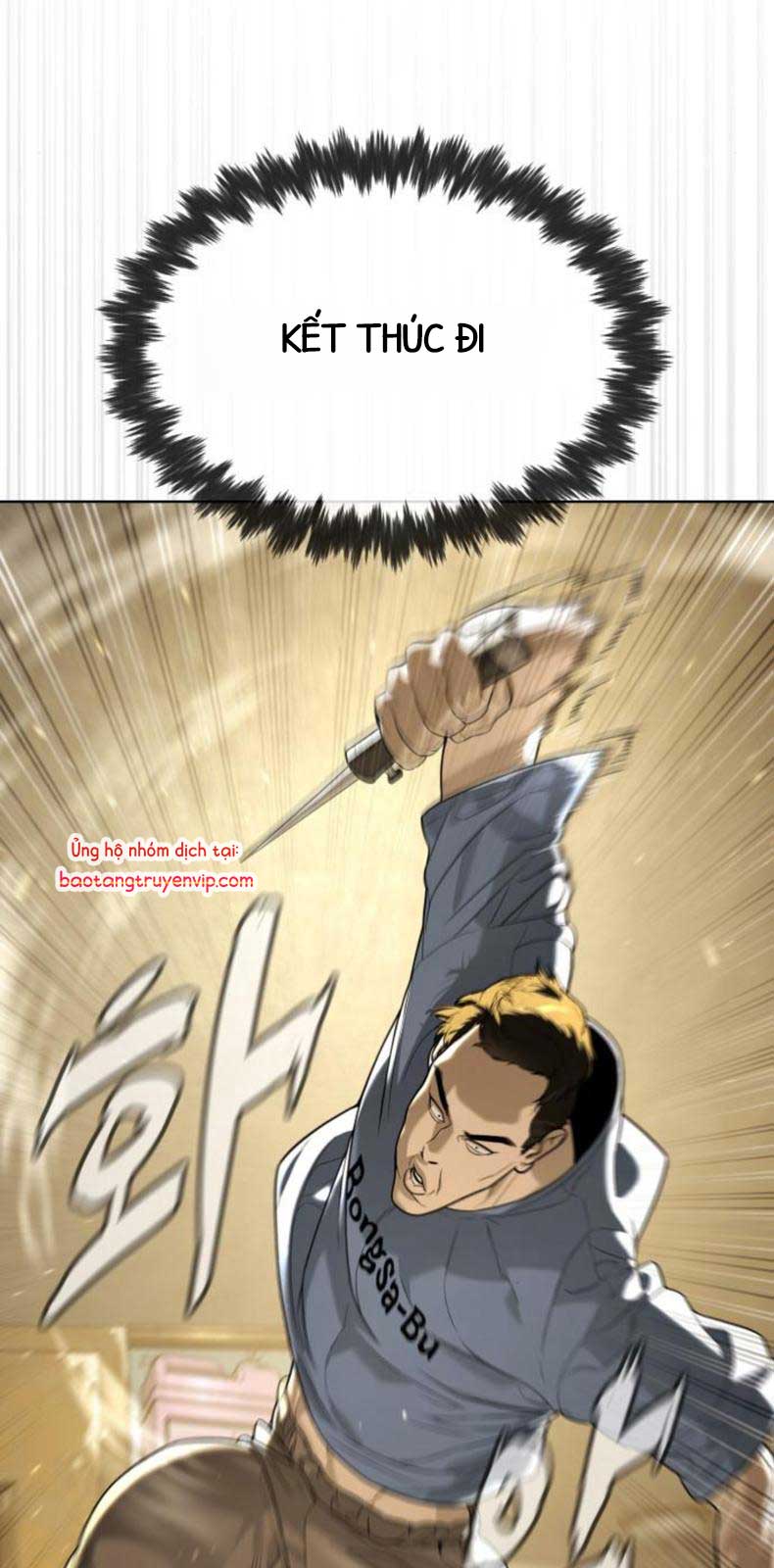 Sát Thủ Peter Chap 95 - Next Chap 96