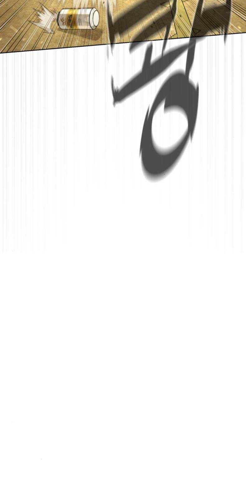 Sát Thủ Peter Chap 95 - Next Chap 96