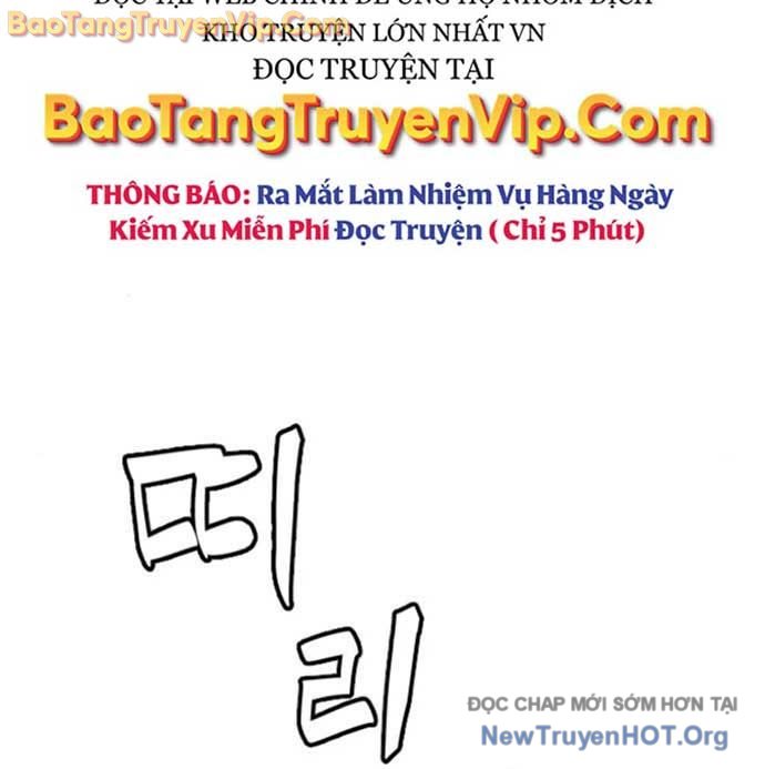 Sát Thủ Peter Chap 97 - Next Chap 98