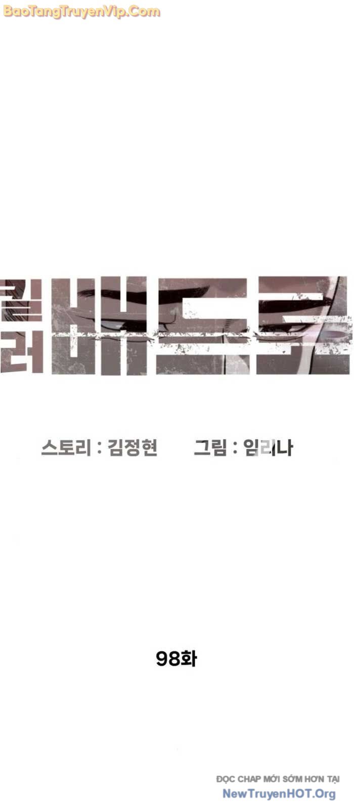 Sát Thủ Peter Chap 98.2 - Next Chap 99.2