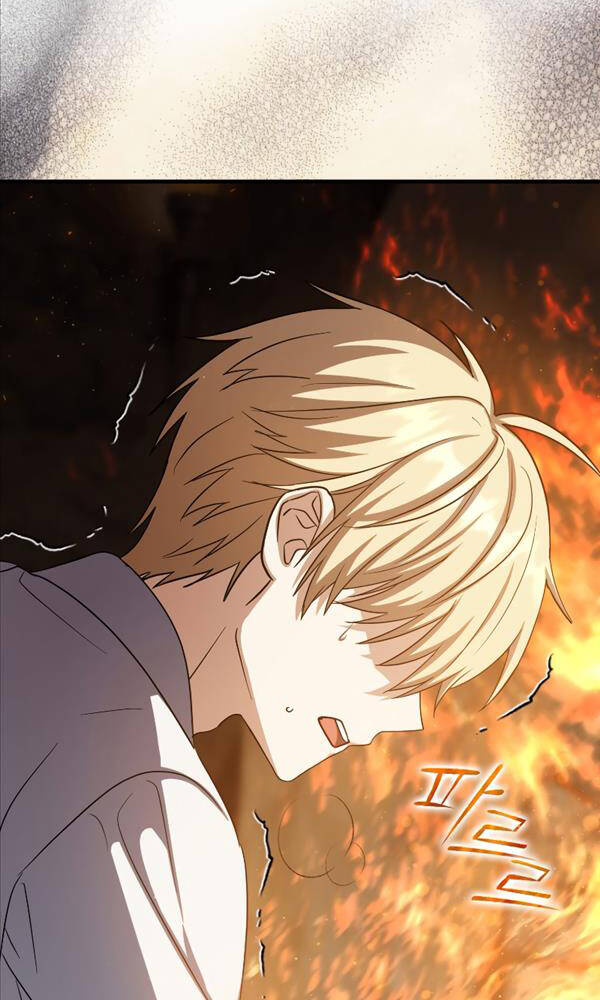 Sát Thủ Tái Sinh Thành Một Kiếm Sĩ Thiên Tài Chap 21 - Next Chap 22