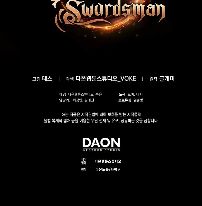 Sát Thủ Tái Sinh Thành Một Kiếm Sĩ Thiên Tài Chap 39 - Next Chap 40