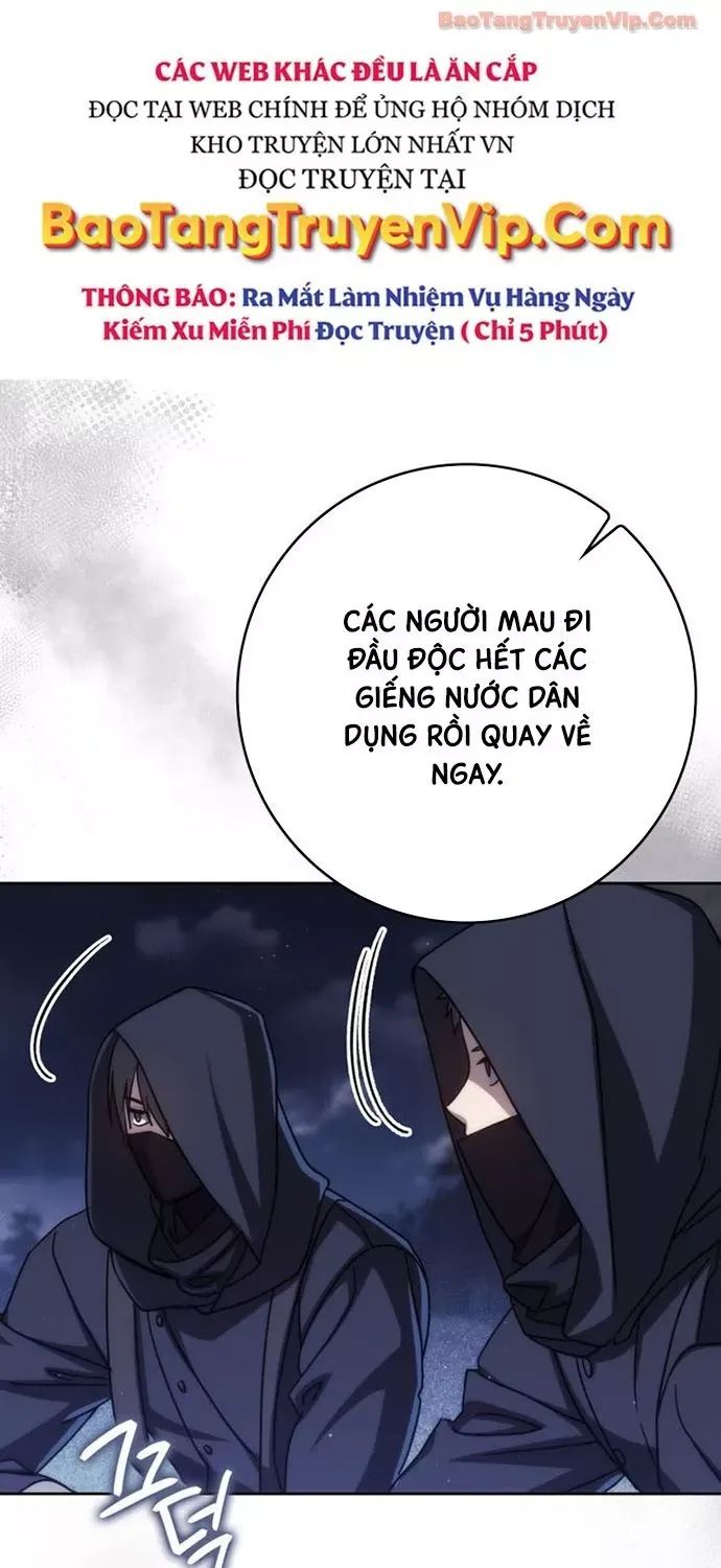 Sát Thủ Tái Sinh Thành Một Kiếm Sĩ Thiên Tài Chap 78 - Next Chap 79