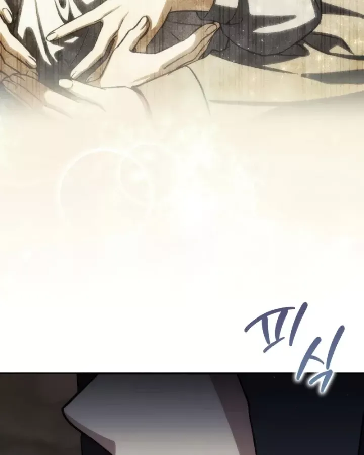 Sát Thủ Tái Sinh Thành Một Kiếm Sĩ Thiên Tài Chap 79 - Next Chap 80