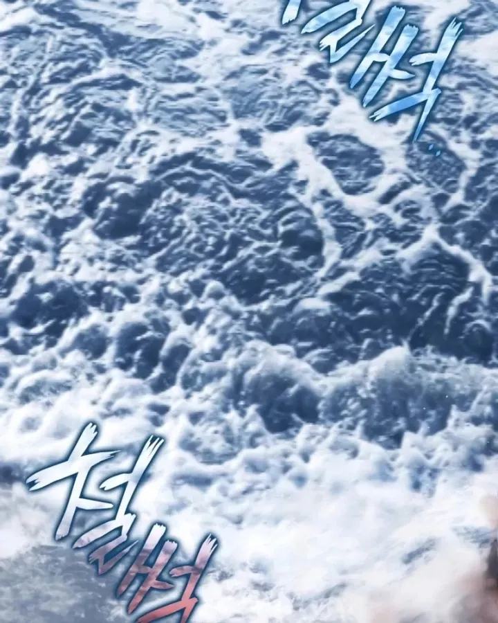 Sát Thủ Tái Sinh Thành Một Kiếm Sĩ Thiên Tài Chap 79 - Next Chap 80