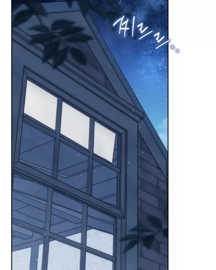 Sát Thủ Tái Sinh Thành Một Kiếm Sĩ Thiên Tài Chap 79 - Next Chap 80